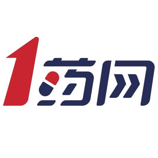 1药网(网上医药平台)