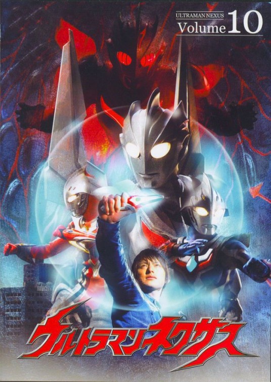 奈克赛斯奥特曼(日本2004年小中和哉、根本实树等人执导的动作科幻电视剧)