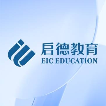 启德教育集团