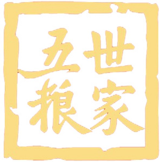 五粮世家