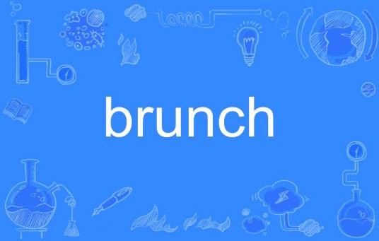 brunch