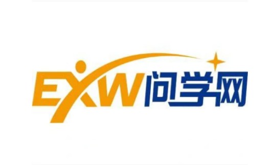 问学网