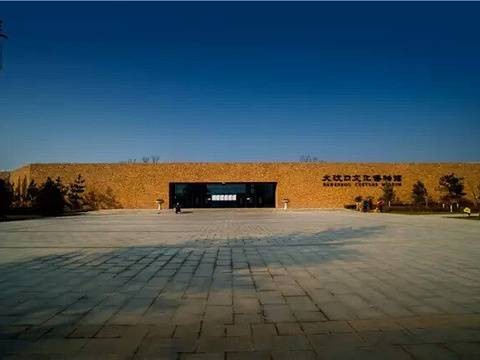 大汶口文化旅游区