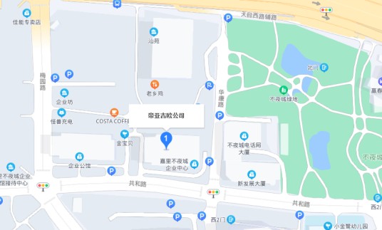 帝亚吉欧集团