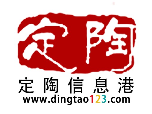 定陶信息港