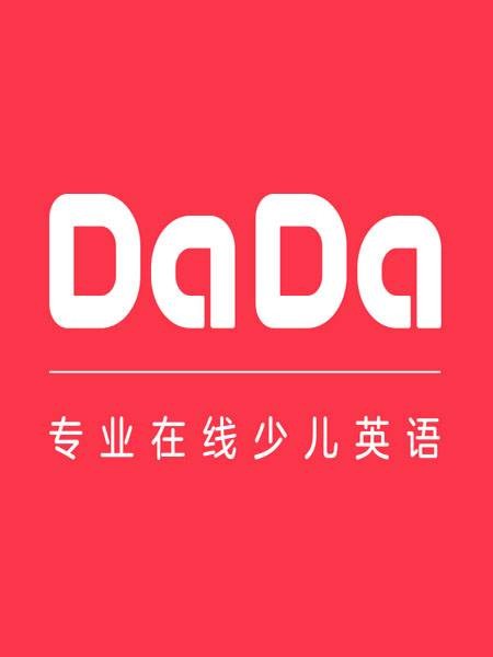 哒哒英语（上海卓赞教育科技有限公司旗下品牌）