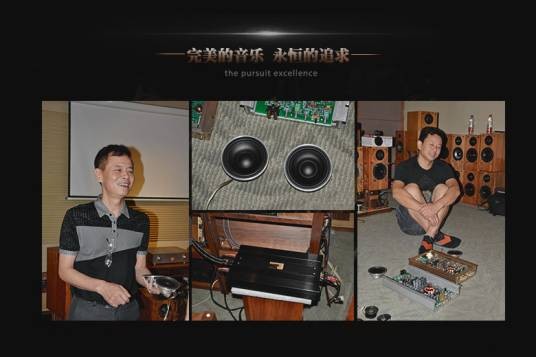 雷贝琴(汽车音响)
