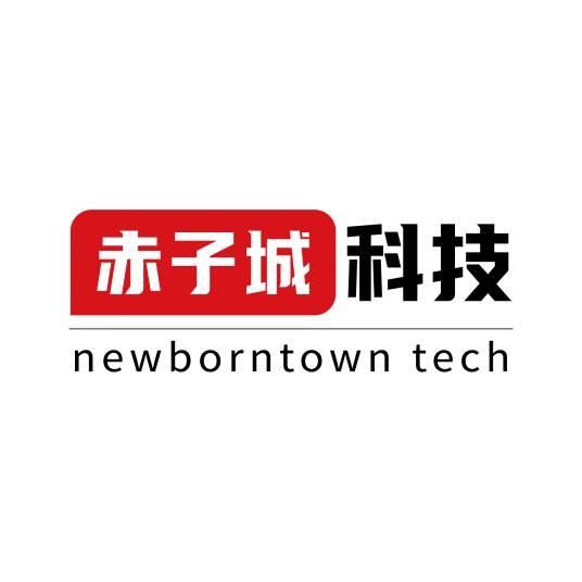 赤子城网络技术(北京)有限公司