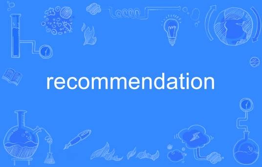 recommendation