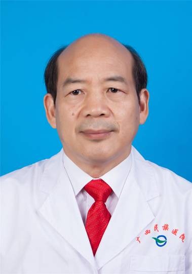 谭健荣