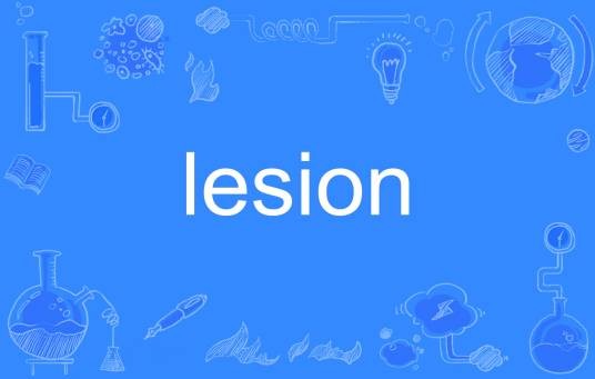 Lesion