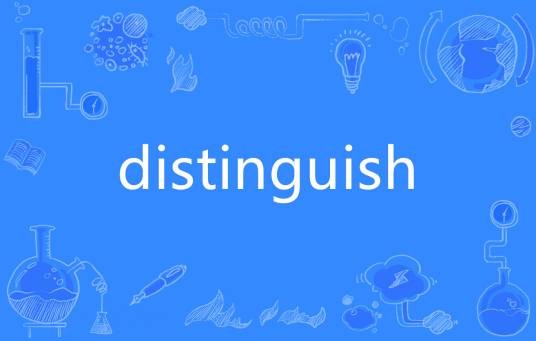 distinguish