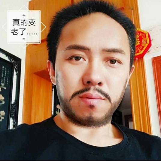 十爱嫂