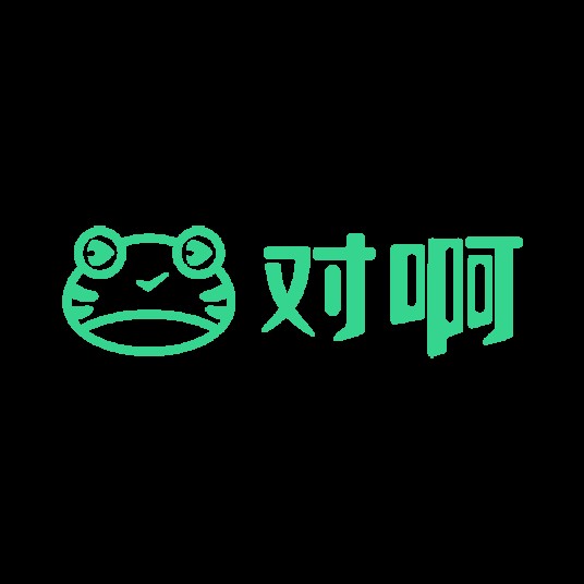 对啊网