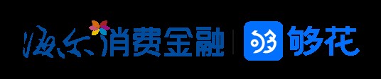 够花