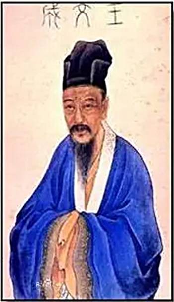 心学四训