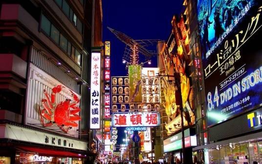 道顿堀