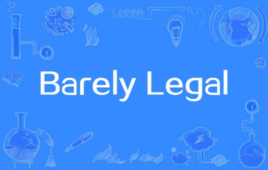 Barely Legal（Push Play演唱的歌曲）