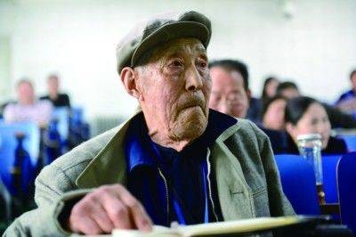 聪明爷爷