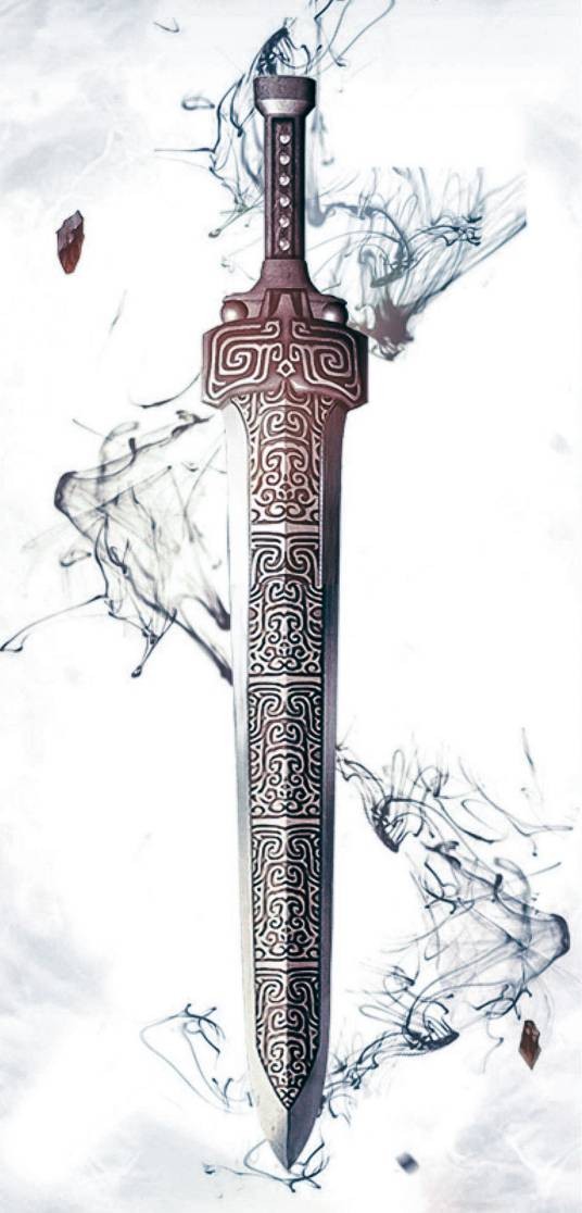 轩辕剑(中国古代十大名剑之一、传说中的神兵)