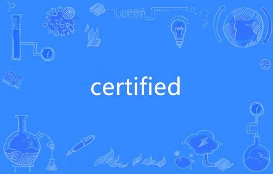 certified