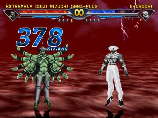 mugen