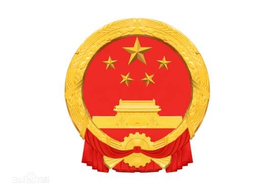 无锡市教育局