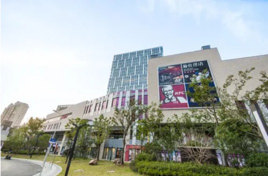 宝龙城市广场（奉贤）