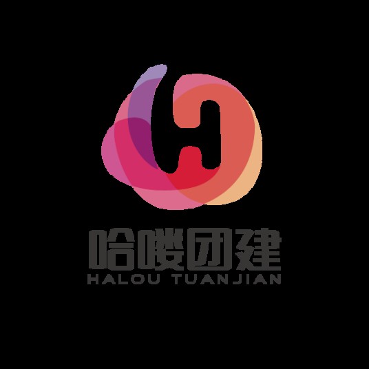 苏州哈喽团建会务服务有限公司