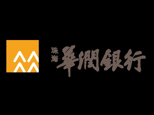 珠海华润银行