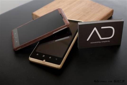 AD Zero