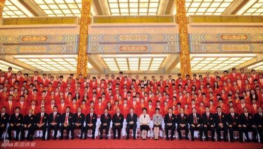 2012年伦敦奥运会中国体育代表团
