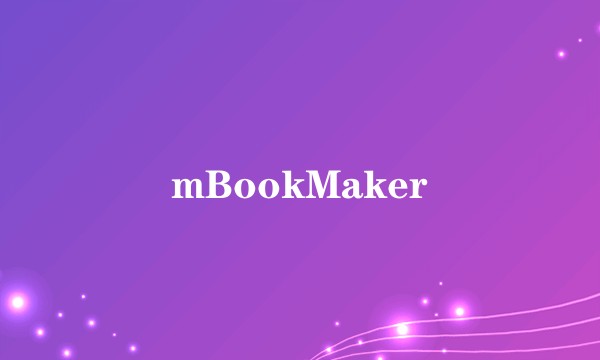 mBookMaker