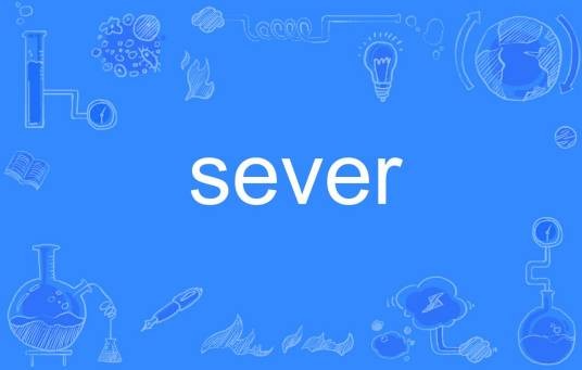 sever