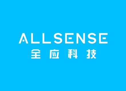 上海全应科技有限公司
