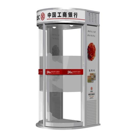 防护舱