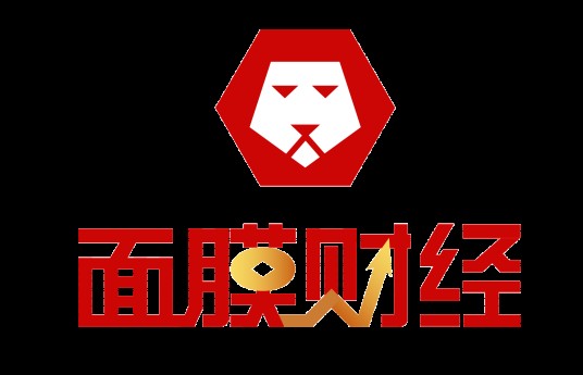 面膜财经