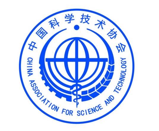 河南省科学技术协会