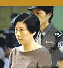 戚继秋