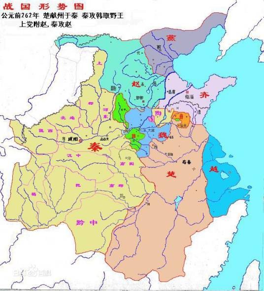 寿春(前241年后的楚国都城)