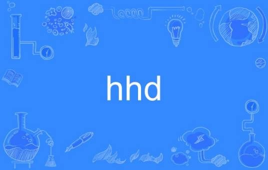 hhd