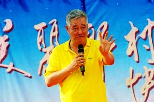 美丽乡村快乐行