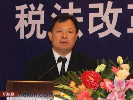 税法律师