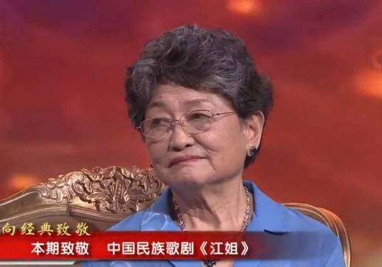 蒋祖缋
