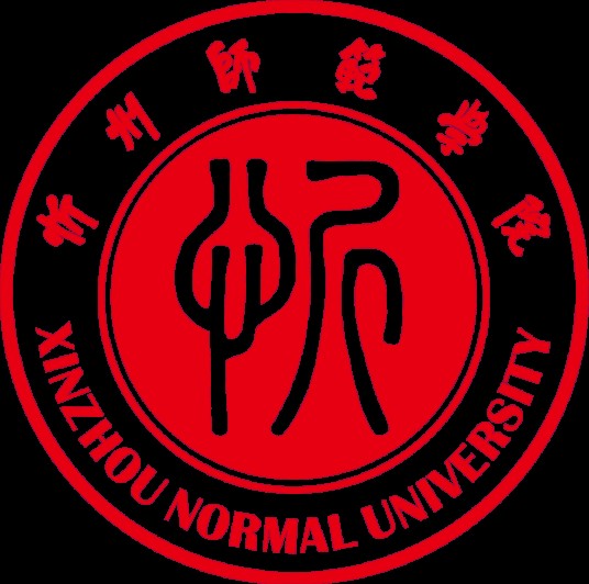 忻州师范学院