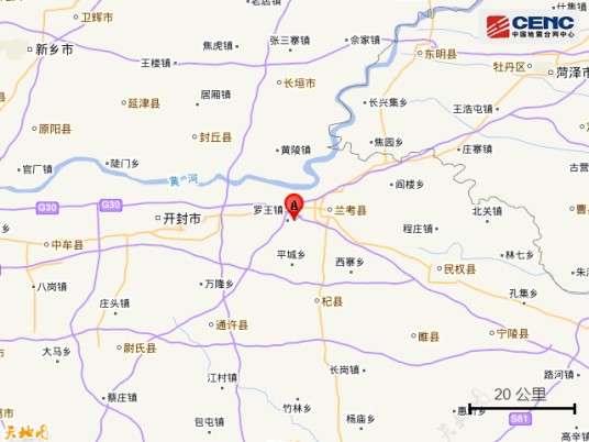3·2开封地震