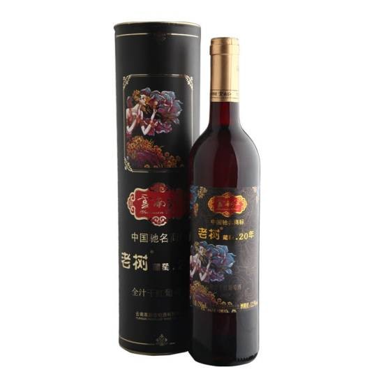 云南红葡萄酒