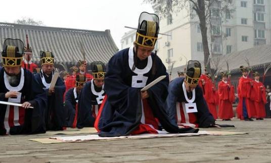 祭祀礼仪