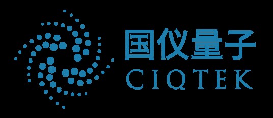 国仪量子技术（合肥）股份有限公司