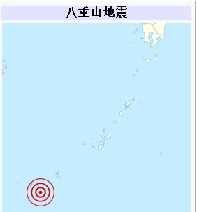 乾隆大海啸